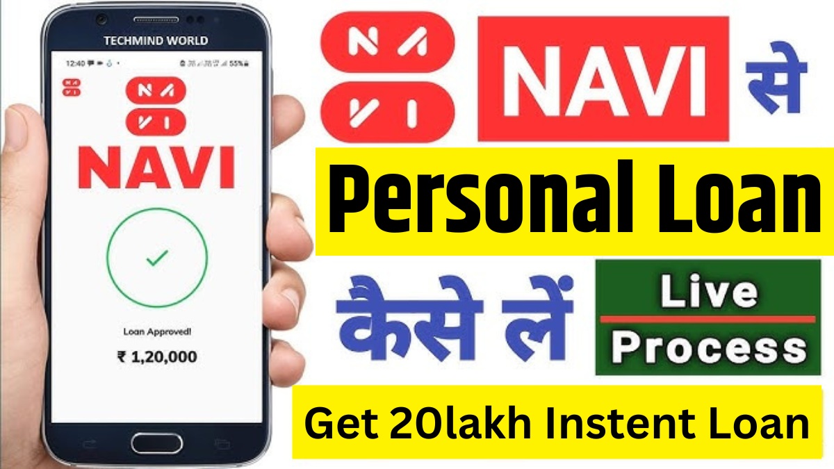 Navi App Loan Apply