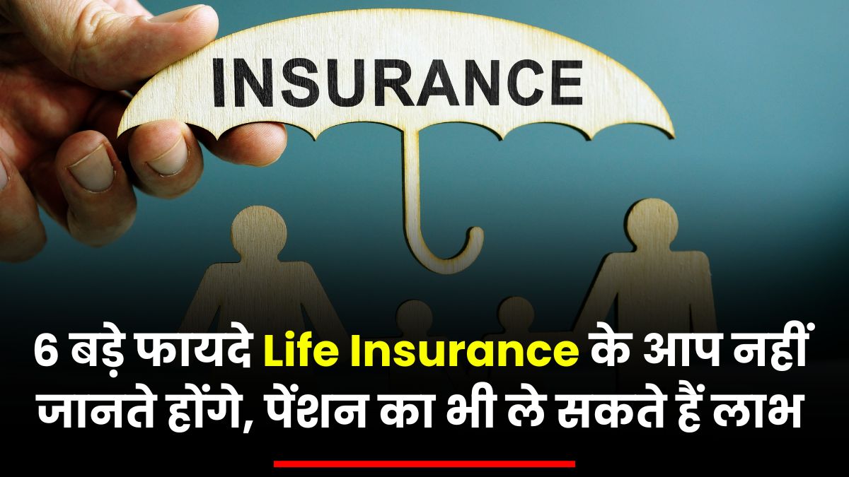 Life Insurance