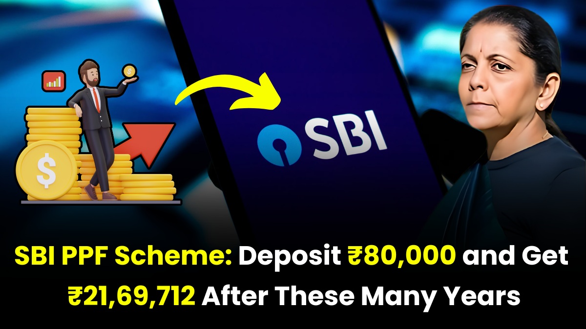 SBI PPF Scheme